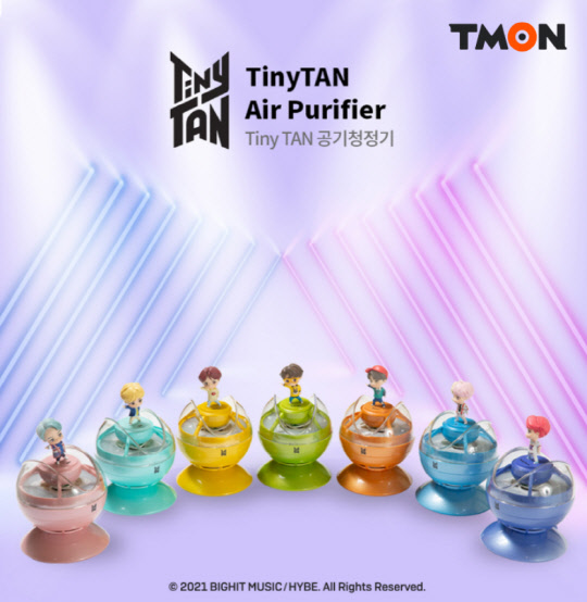 티몬에서 판매하는 'BTS X 에어텍 타이니탄 공기청정기'. 티몬 제공